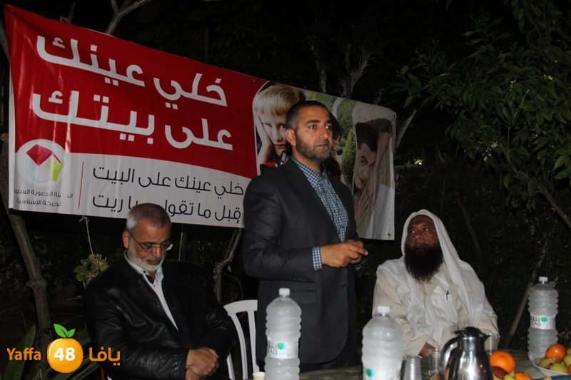 mohadrada dorqam lud 03009 (26).JPG